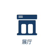 ued体育在线观看:2019-2023年互聯網+倒角機市場運營形式研讨報告