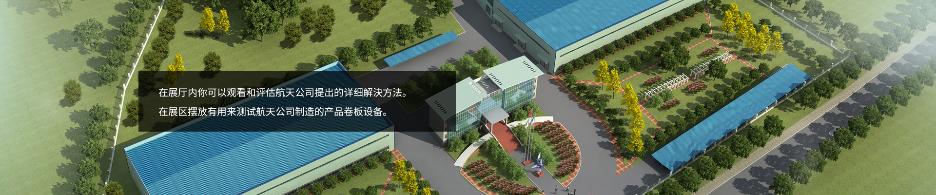 ued体育官方网站:2019-2023年互聯網+倒角機市場運營形式研讨報告